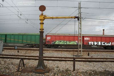 Pulsa aquí para ver la imagen a tamaño completo